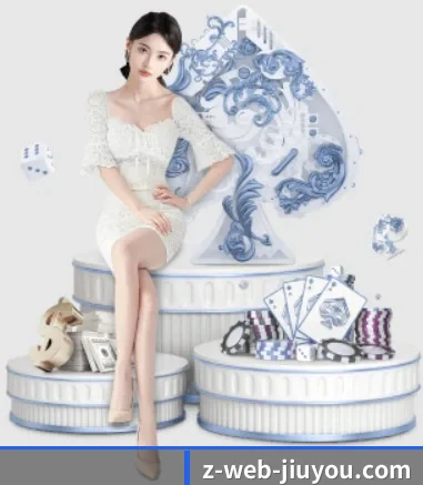 品牌诞生 - 九游APP品牌正式登场,持有顶级运营资质,树立行业标杆。